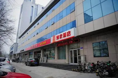 Home Inn Shijiazhuang South Jianhua Street Wanda Plaza — фото 1