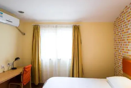 Шицзячжуан: Home Inn Shijiazhuang Railway Station West Square