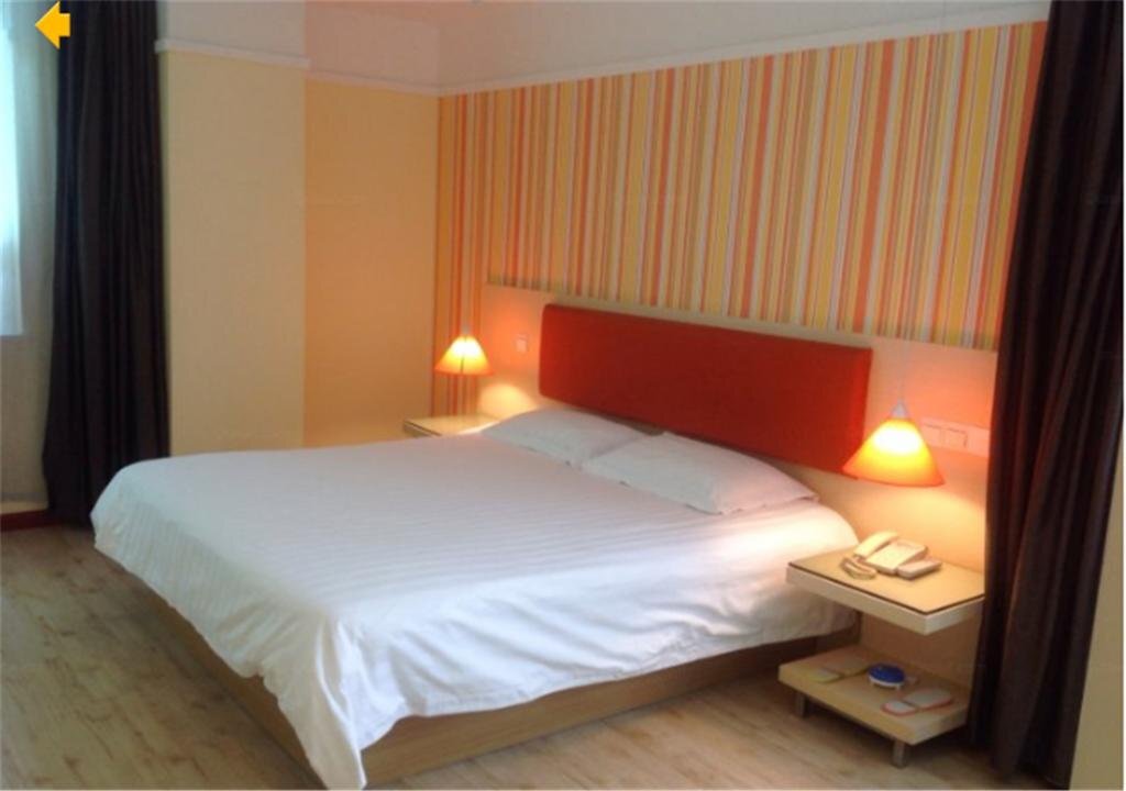 Сиань: Home Inn Xi'an Keji Road Xidian Fuzhong