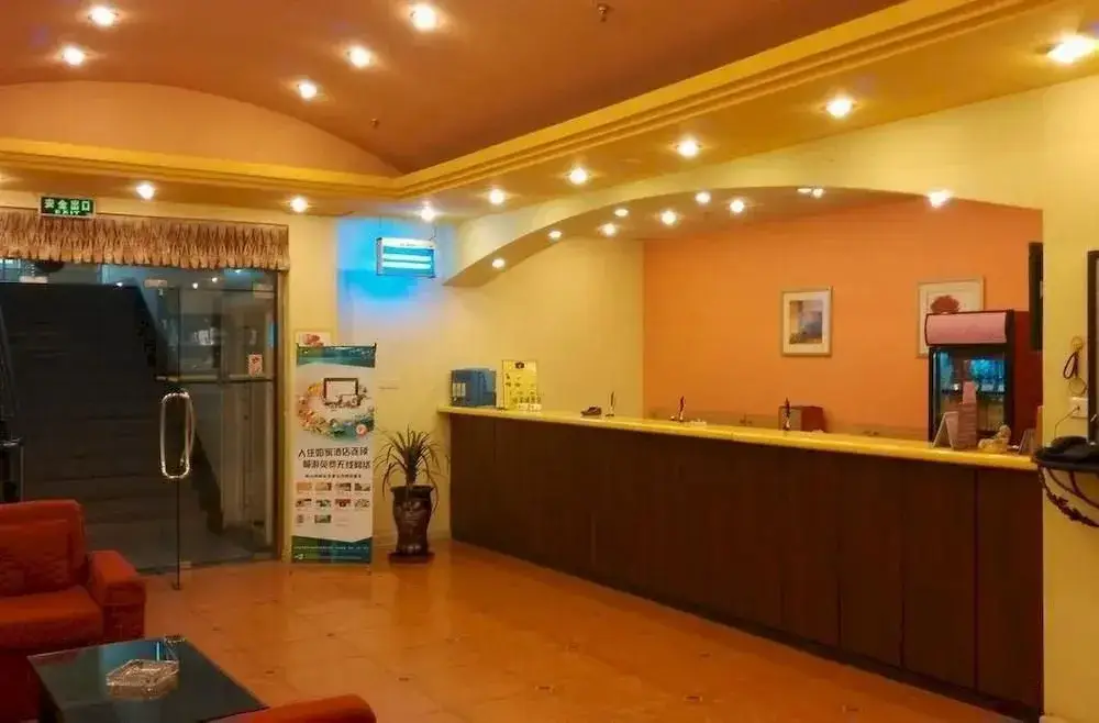 Шицзячжуан: Home Inn Shijiazhuang Green Park Street