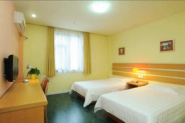 Шицзячжуан: Home Inn Shijiazhuang North Railway Station West Heping Road Taihua Street