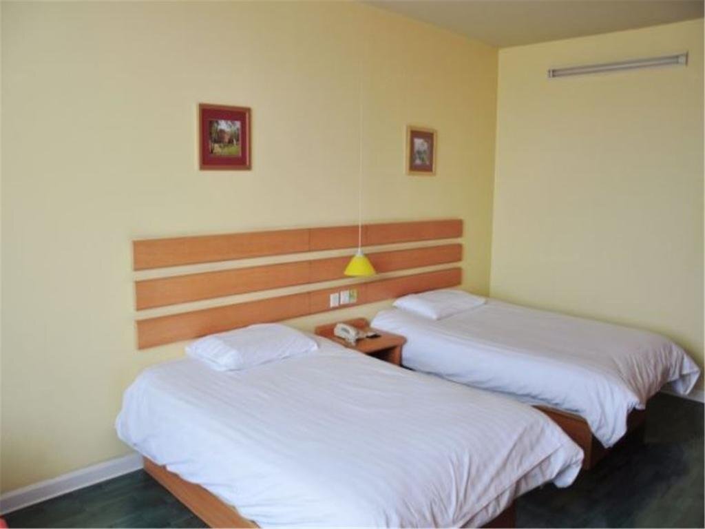 Шицзячжуан: Home Inn Shijiazhuang South Diying Street