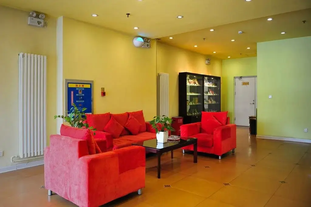 Шицзячжуан: Home Inn Shijiazhuang Economic Development Zone