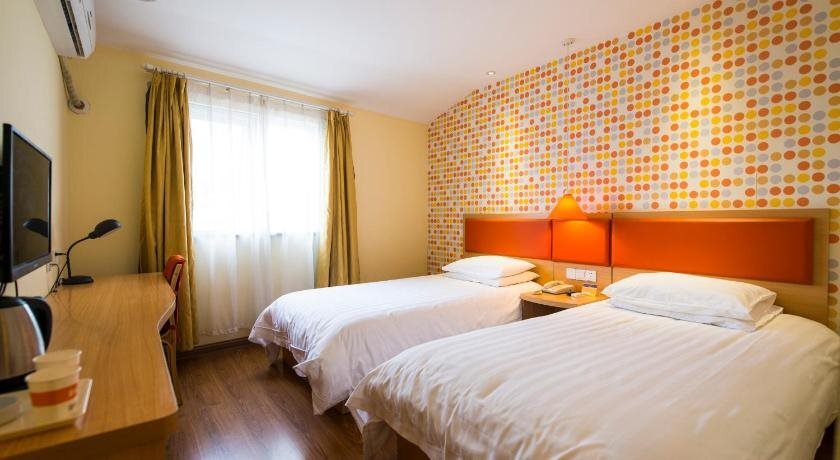 Чжэнчжоу: Home Inn Huanghe Road