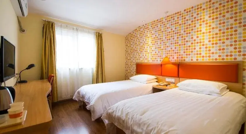 Чжэнчжоу: Home Inn Huanghe Road