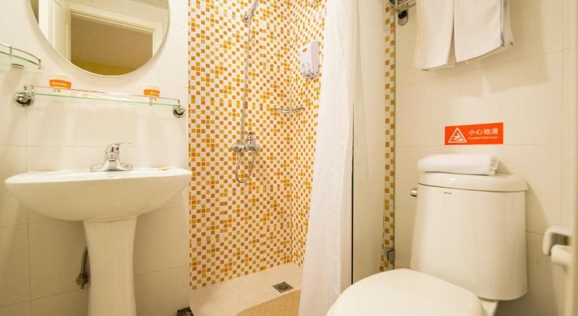 Чжэнчжоу: Home Inn Huanghe Road