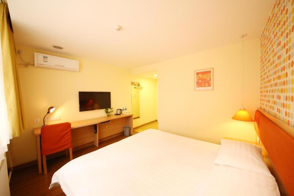 Чжэнчжоу: Home Inn Zhengzhou Huanghe Road Provincial Peoples Hospital