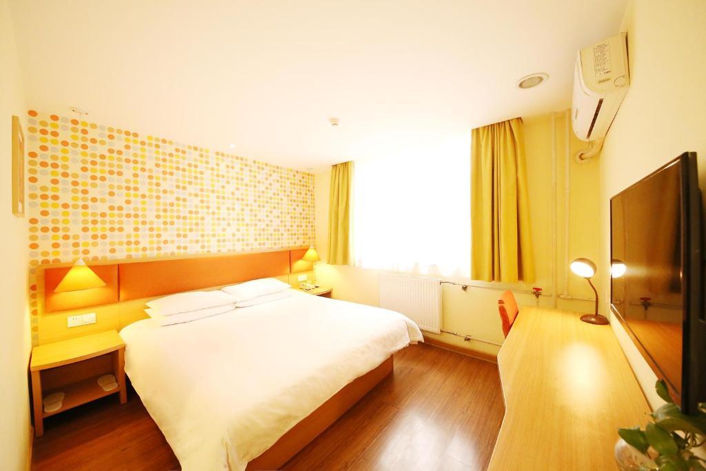Чжэнчжоу: Home Inn Zhengzhou Huanghe Road Provincial Peoples Hospital