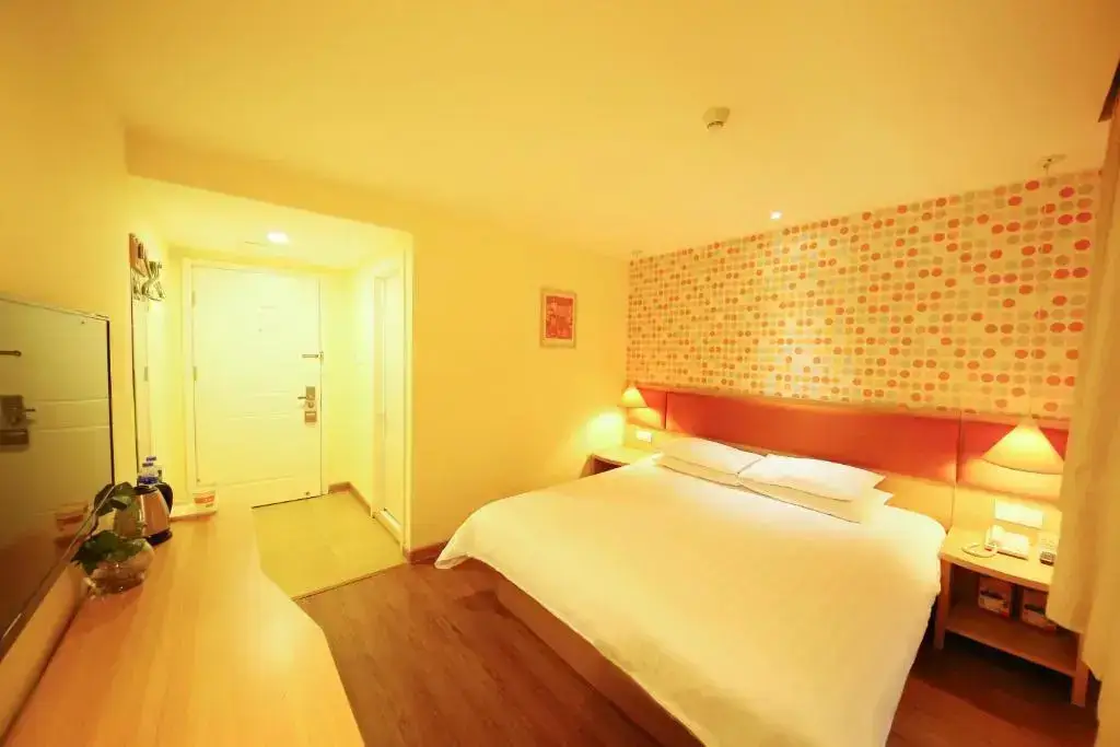 Чжэнчжоу: Home Inn Zhengzhou Huanghe Road Provincial Peoples Hospital