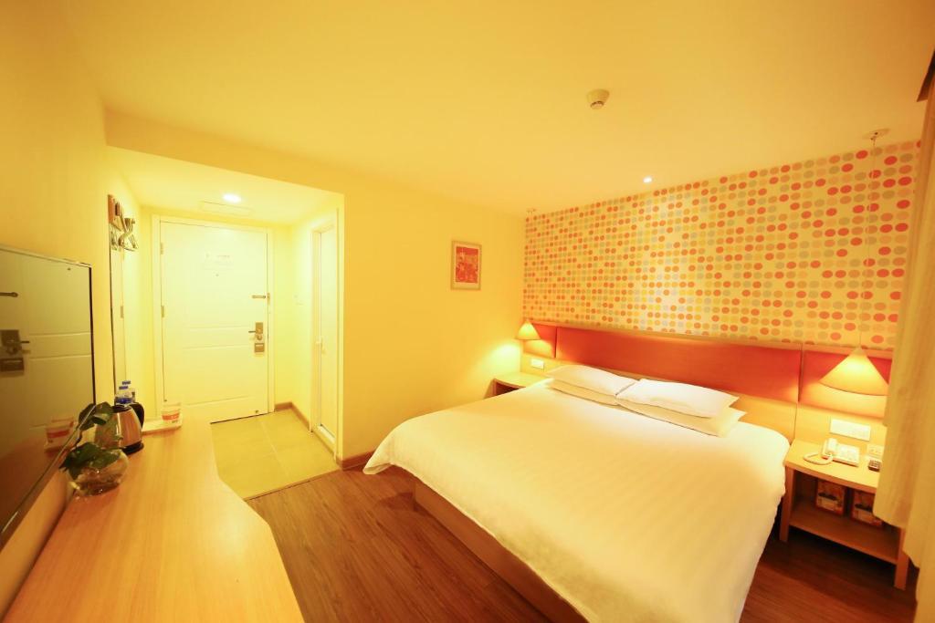 Чжэнчжоу: Home Inn Zhengzhou Huanghe Road Provincial Peoples Hospital
