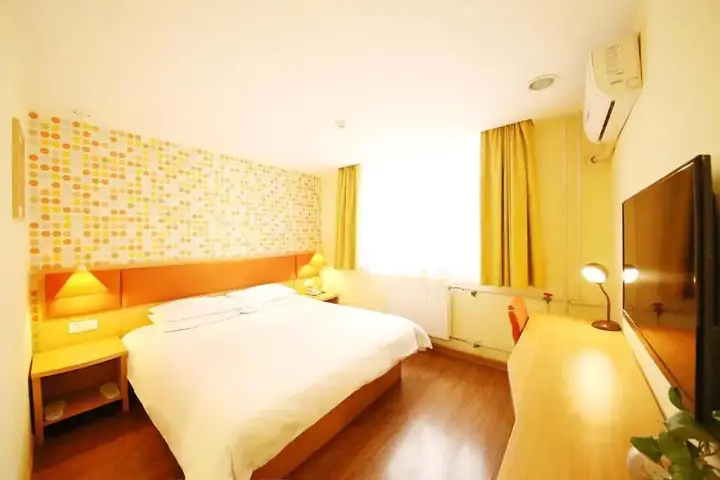 Чжэнчжоу: Home Inn Zhengzhou Huanghe Road Provincial Peoples Hospital