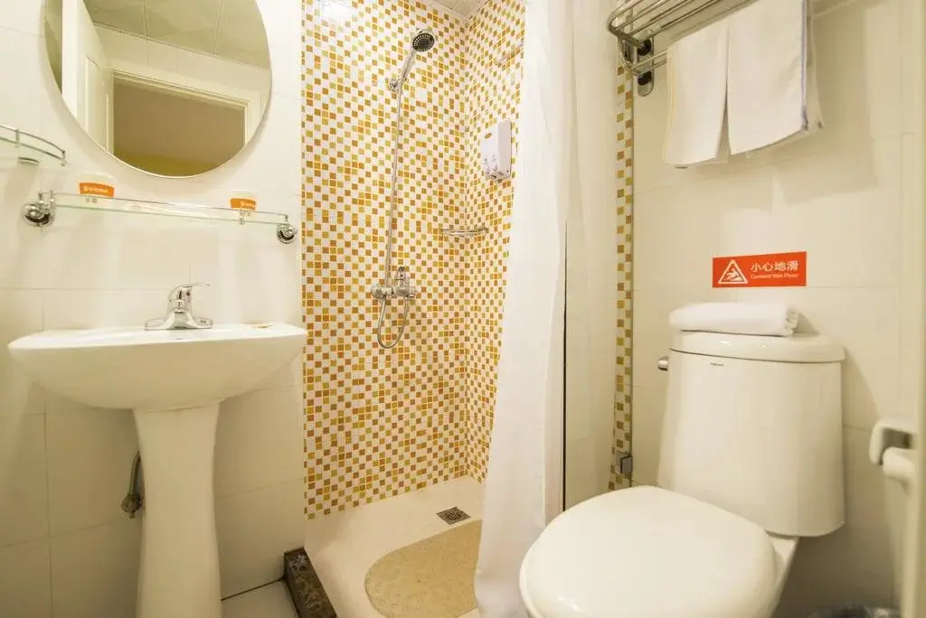 Чжэнчжоу: Home Inn Zhengzhou Exhibition Center Shangdu Road