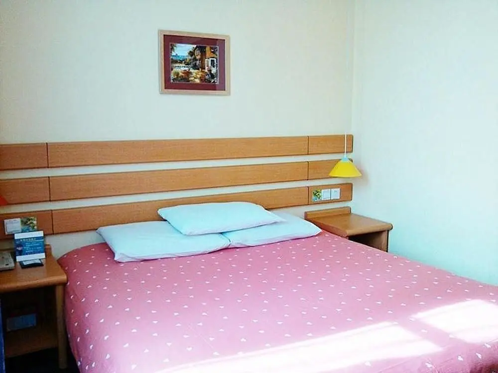 Тайюань: Home Inn Taiyuan Chuangye Street