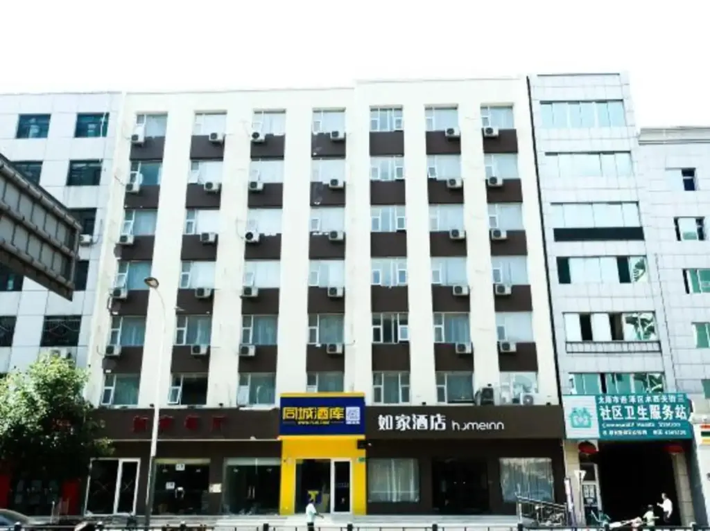 Тайюань: Home Inn Taiyuan Yingze Street North Taoyuan Road