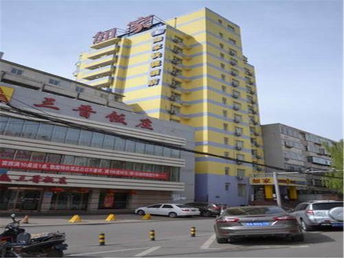 Home Inn Taiyuan South Heping Road Xiayuan Mall — фото 1
