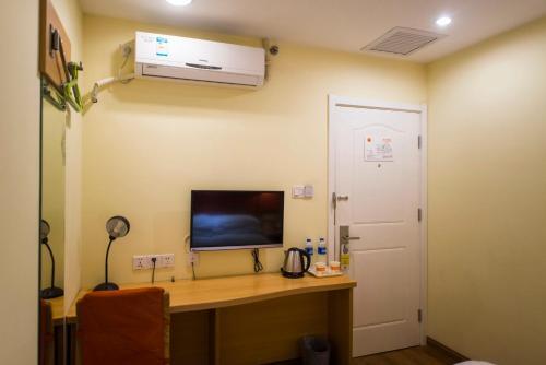 Тайюань: Home Inn Taiyuan South Heping Road Xiayuan Mall