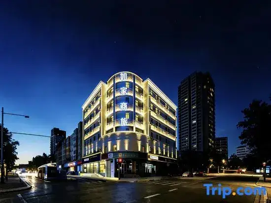 Тайюань: Home Inn Selected (Taiyuan Maoye Tiandi Wangcun South Street Metro Station Branch)