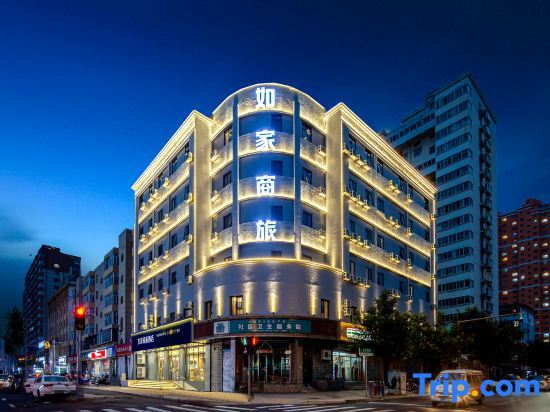 Тайюань: Home Inn Selected (Taiyuan Maoye Tiandi Wangcun South Street Metro Station Branch)