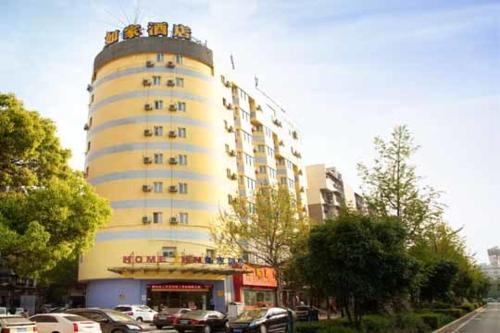 Ухань: Home Inn Wuhan Wangjiadun East Metro Station