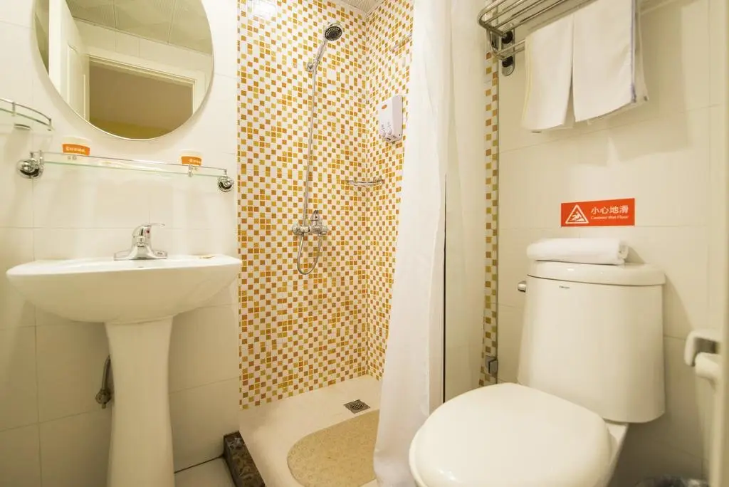Ухань: Home Inn Taibei Yi Road Road