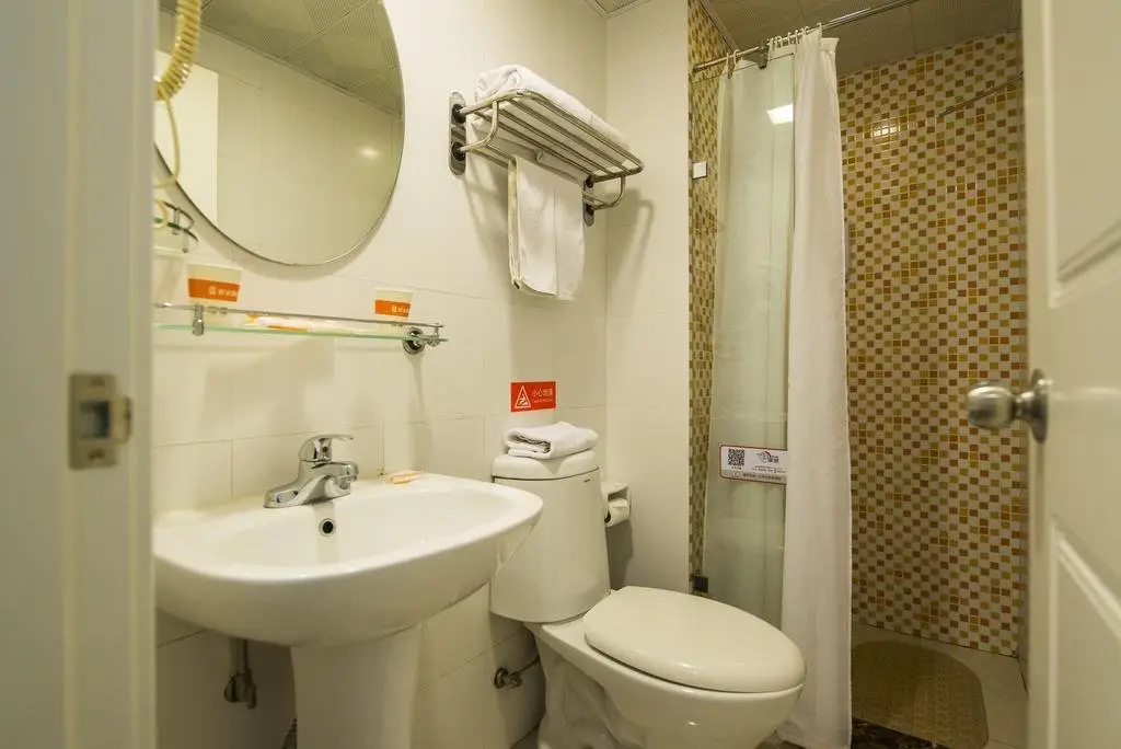 Ухань: Home Inn Taibei Yi Road Road