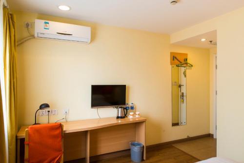 Ухань: Wuhan Home Inn - Jianshe Avenue