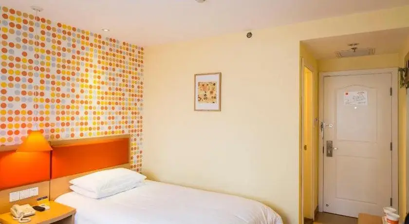 Ухань: Home Inn Xiaodongmen