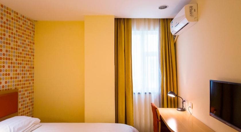 Ухань: Home Inn Xiaodongmen