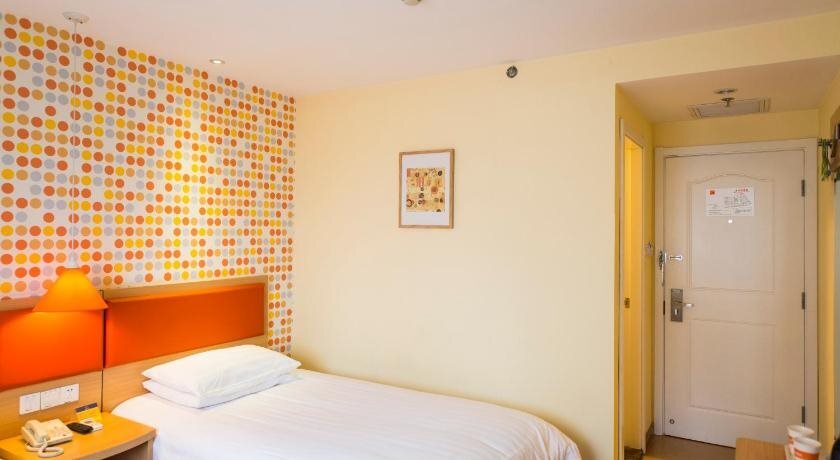Ухань: Home Inn Xiaodongmen