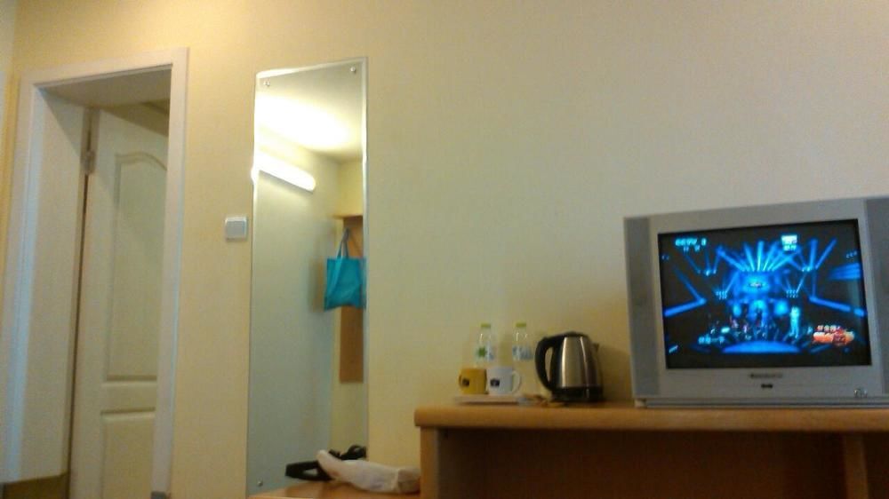 Ухань: My Home Inn-wuhan