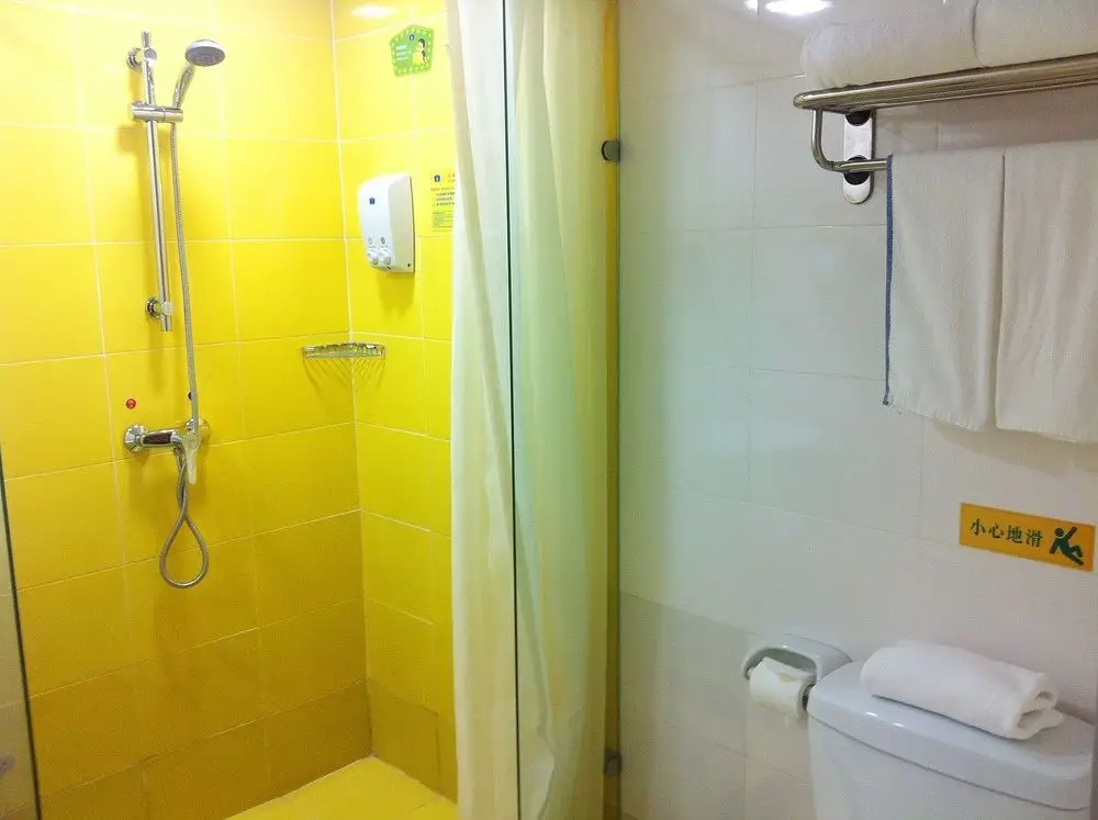 Ухань: My Home Inn-wuhan