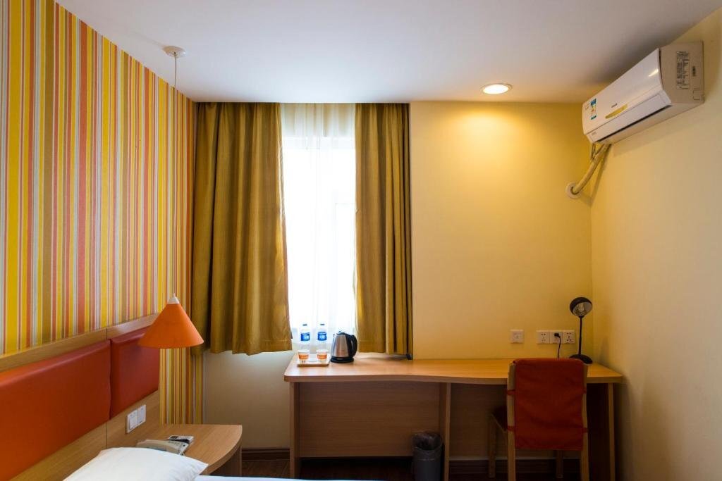 Ухань: Home Inn Xinhuaxia Road