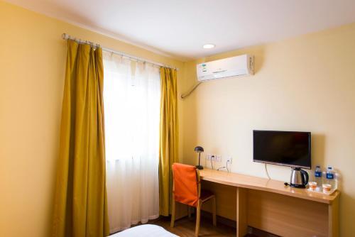 Ухань: Home Inn Wuhan Wuluo Road Fujiapo Coach Station