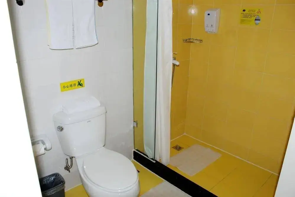 Ухань: Home Inn Wuhan Jinghan Avenue Dazhi Road Light Rail
