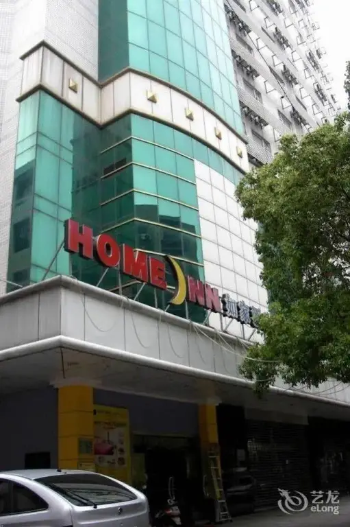 Ухань: Home Inn Wuhan Jinghan Avenue Dazhi Road Light Rail