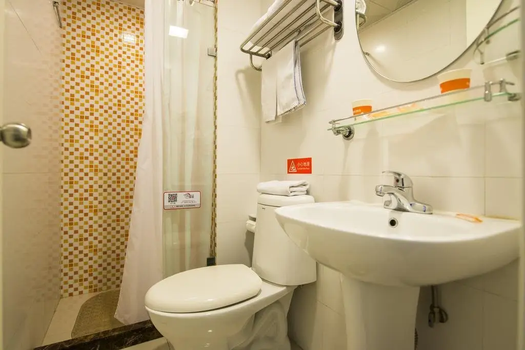 Ухань: Home Inn Wuhan Youyi Avenue Hubei University