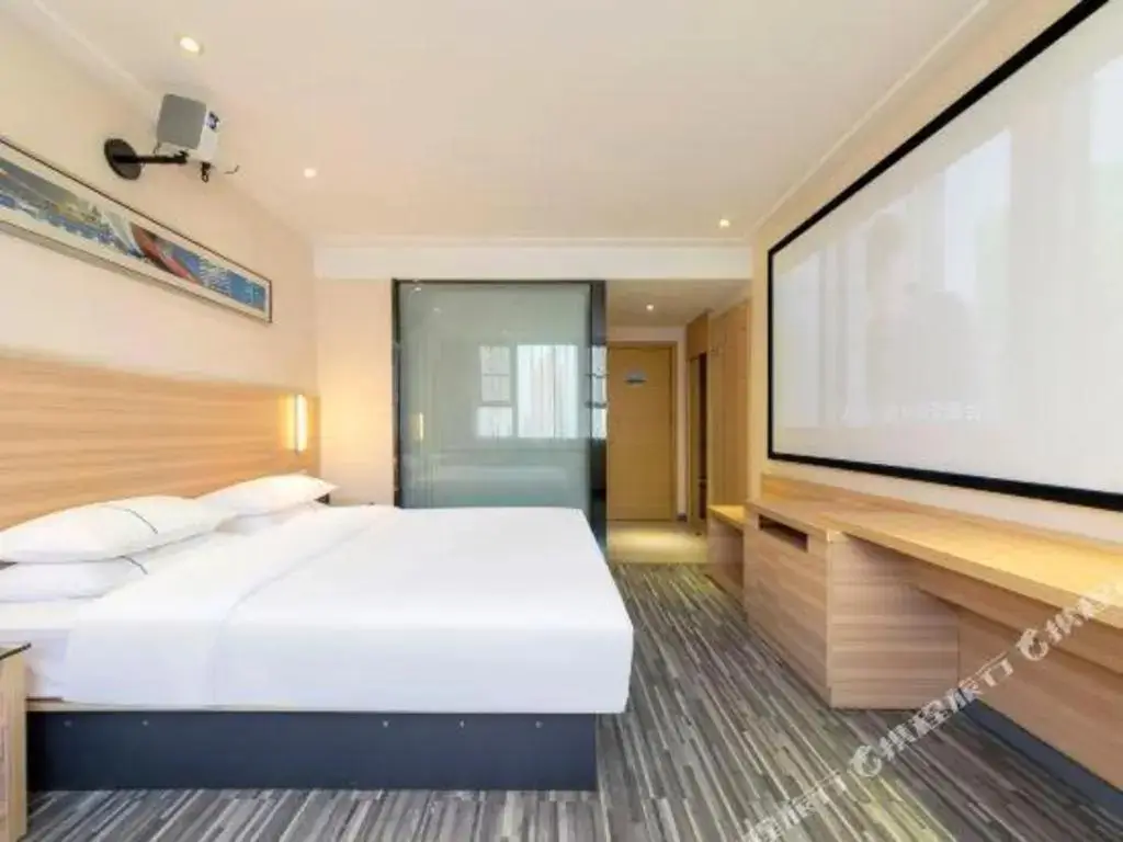 Ухань: Home Inn Wuhan Hankou Railway Station Square
