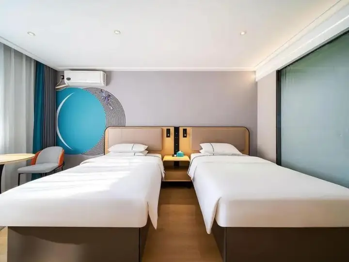 Ухань: Home Inn Wuhan Hankou Railway Station Square