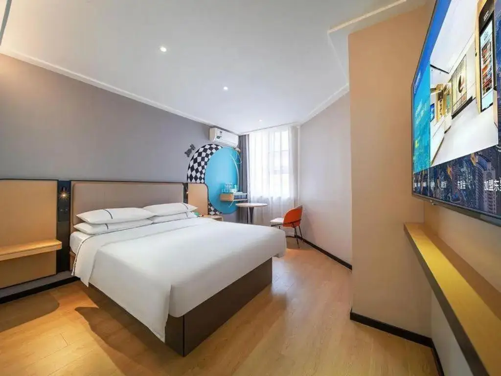Ухань: Home Inn Wuhan Hankou Railway Station Square