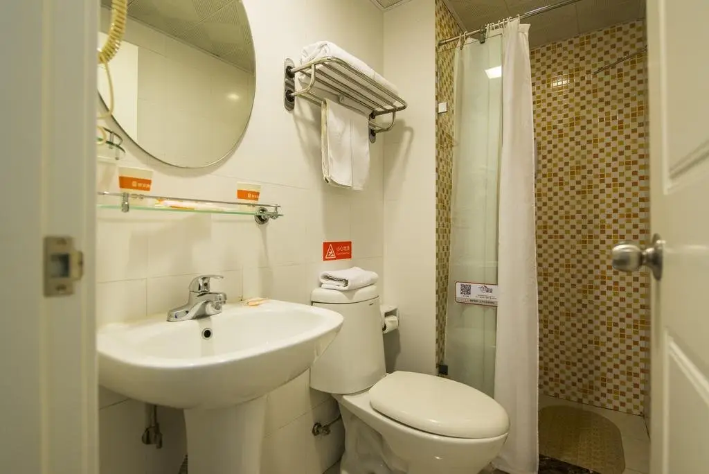 Ухань: Home Inn Wuhan Jiedaokou
