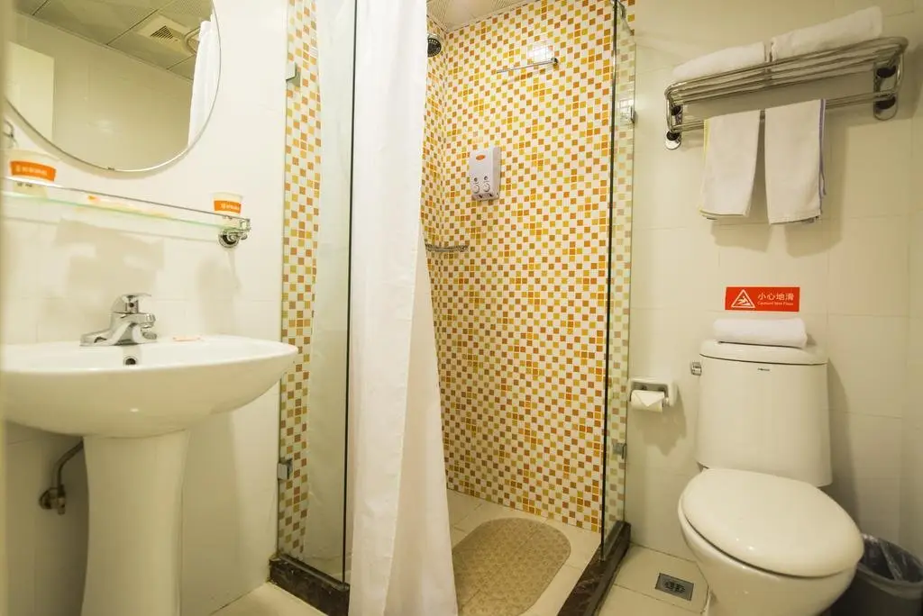 Ухань: Home Inn Wuhan Jiedaokou