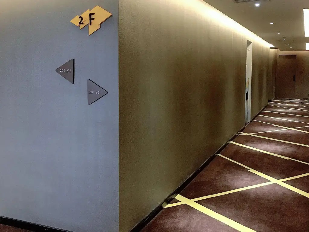 Ухань: IU Hotels Wuhan High Speed Railway Station Happy Valley
