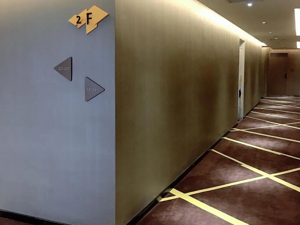 Ухань: IU Hotels Wuhan High Speed Railway Station Happy Valley
