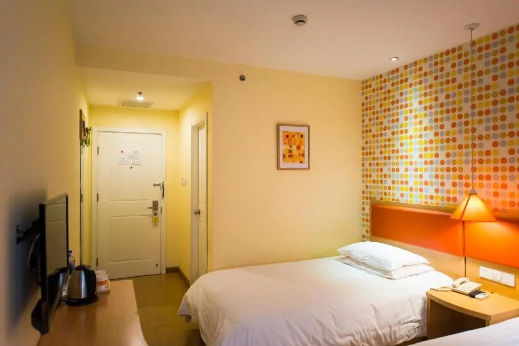 Ухань: Home Inn Wuhan Hankou Xinhua Road Qushuilou
