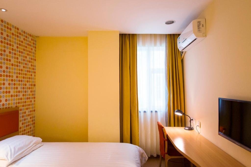Ухань: Home Inn Wuhan Lingjiaohu Wanda