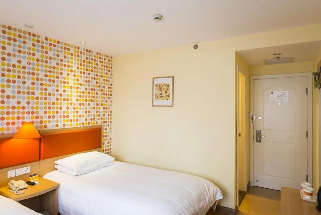 Ухань: Home Inn Wuhan Guanggu Financial Harbour