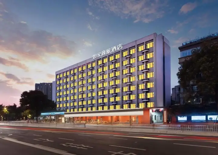 Чэнду: Chengdu Home Inn - People's Park