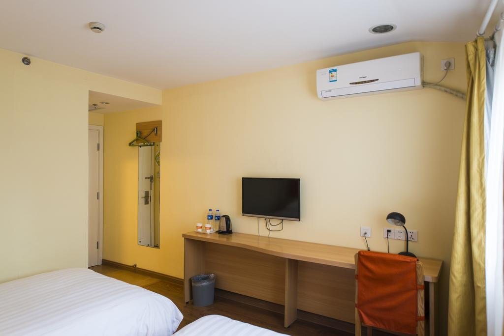 Ухань: Home Inn Wuhan High-speed Railway Station