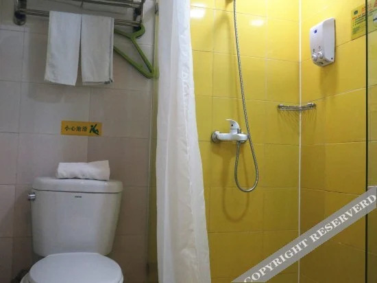 Нанкин: Home Inn Nanjing Confucius Temple