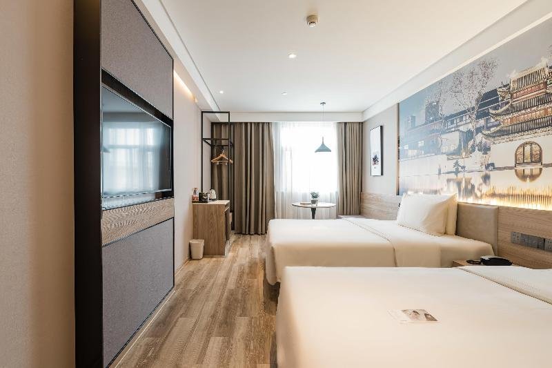 Нанкин: Atour Light Hotel Nanjing Shangyuan Street Jiangning Walking Street